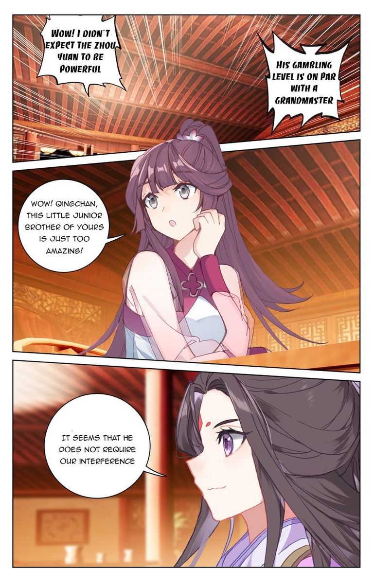 Yuan Zun 222 15