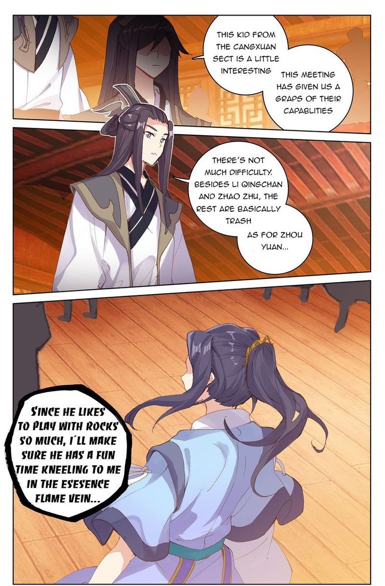 Yuan Zun 222 16