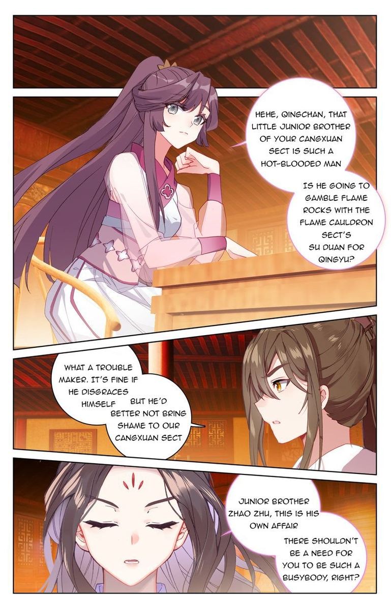 Yuan Zun 222 2