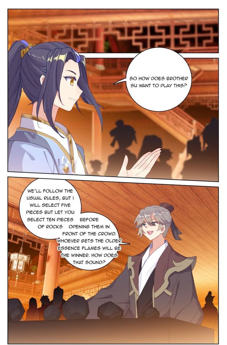 Yuan Zun 222 4