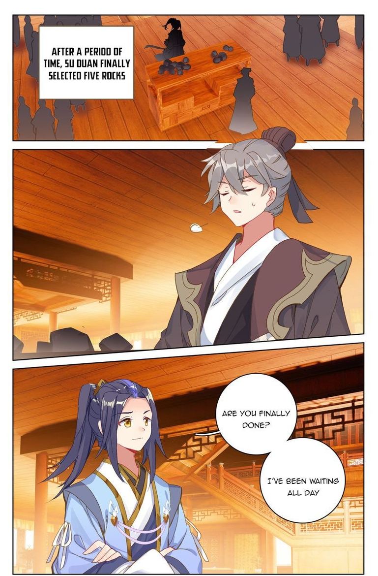 Yuan Zun 222 7