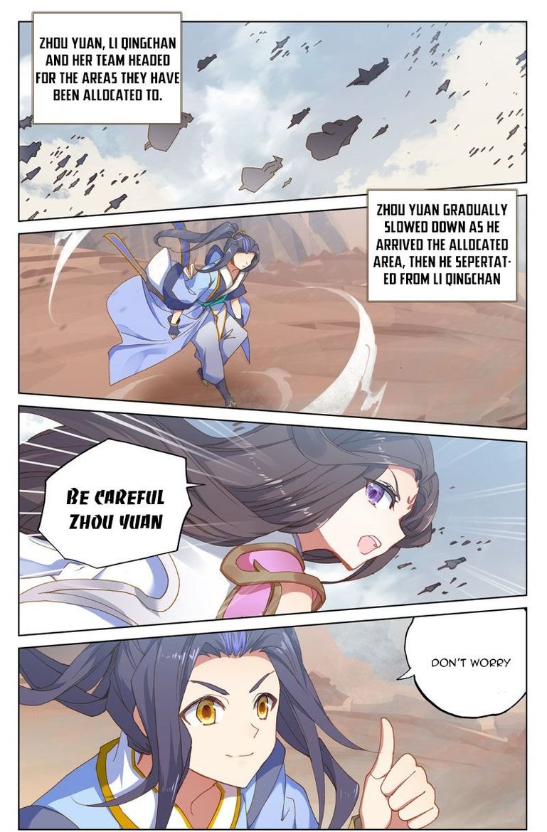 Yuan Zun 223 10