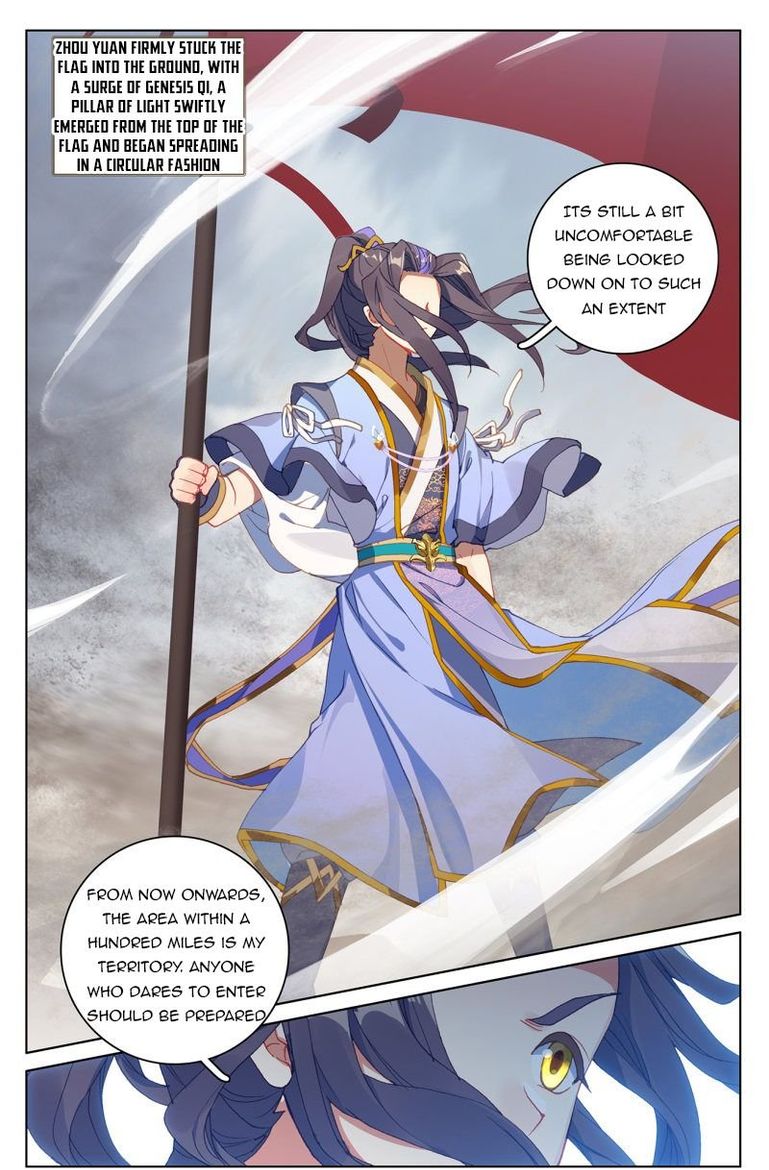 Yuan Zun 223 11