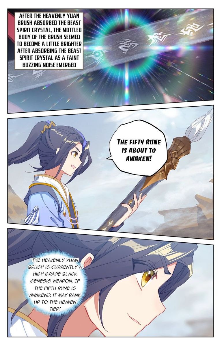 Yuan Zun 223 13