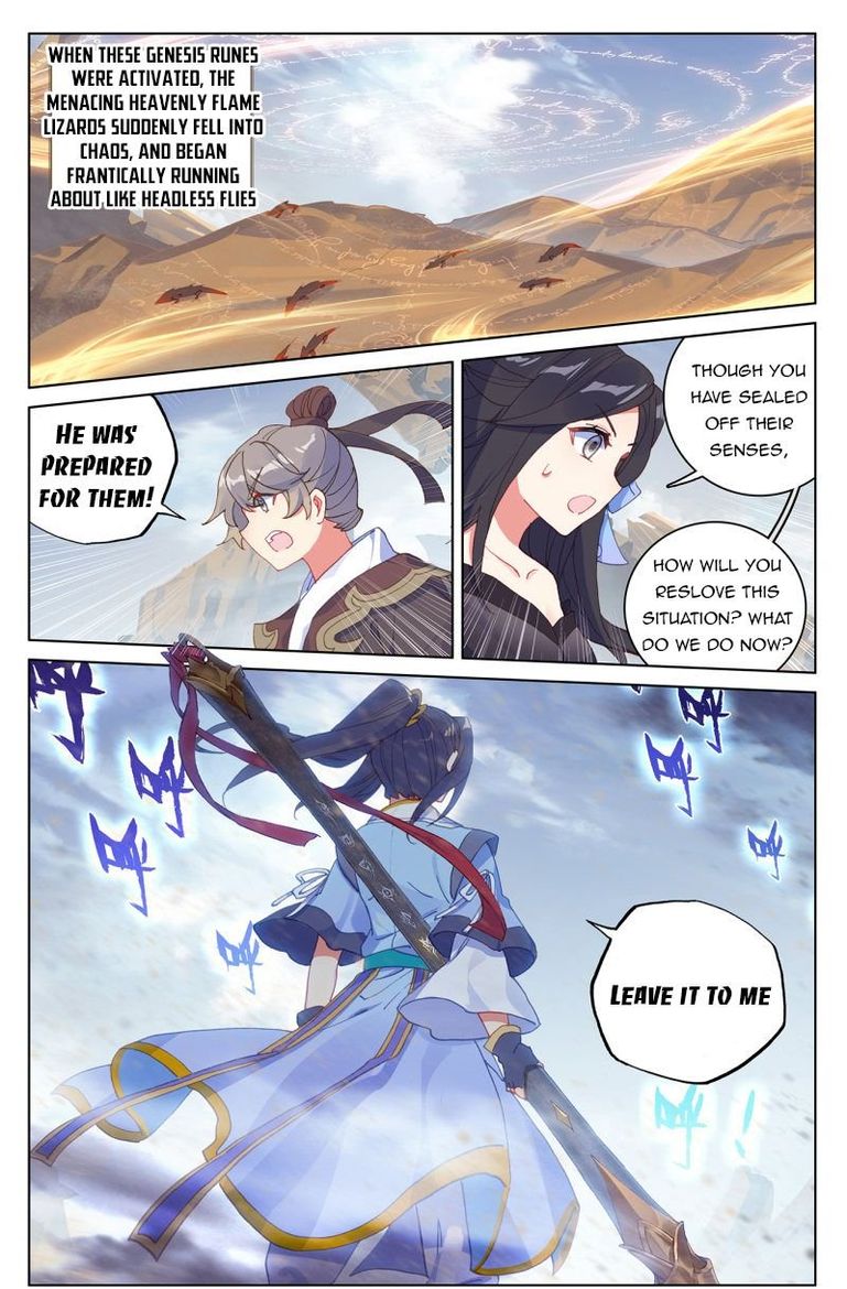 Yuan Zun 224 10