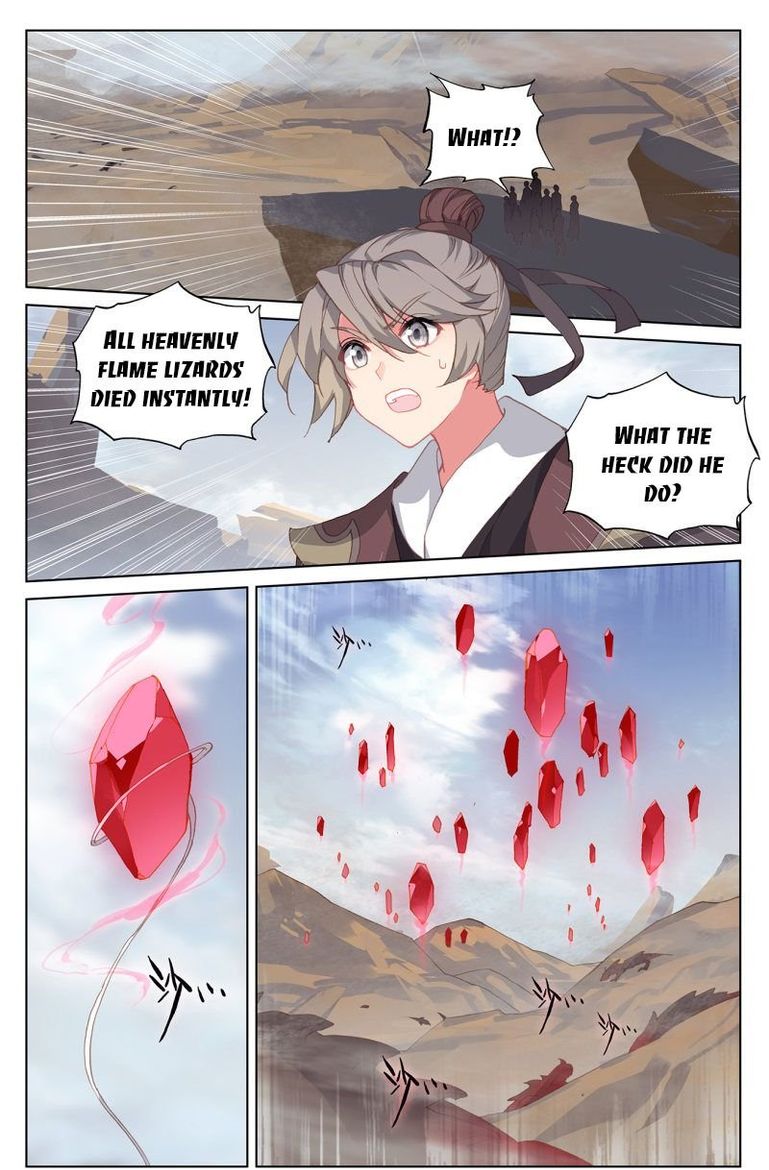 Yuan Zun 224 13