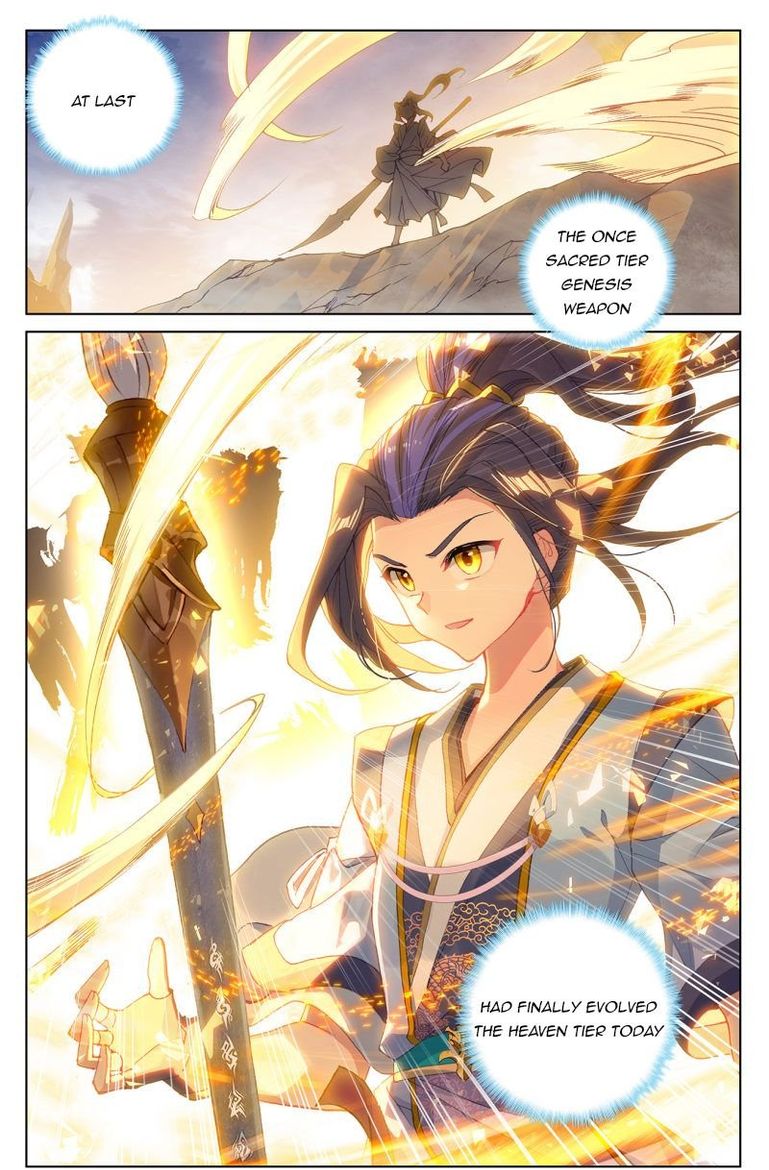Yuan Zun 224 16