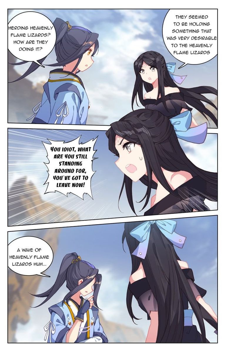 Yuan Zun 224 5
