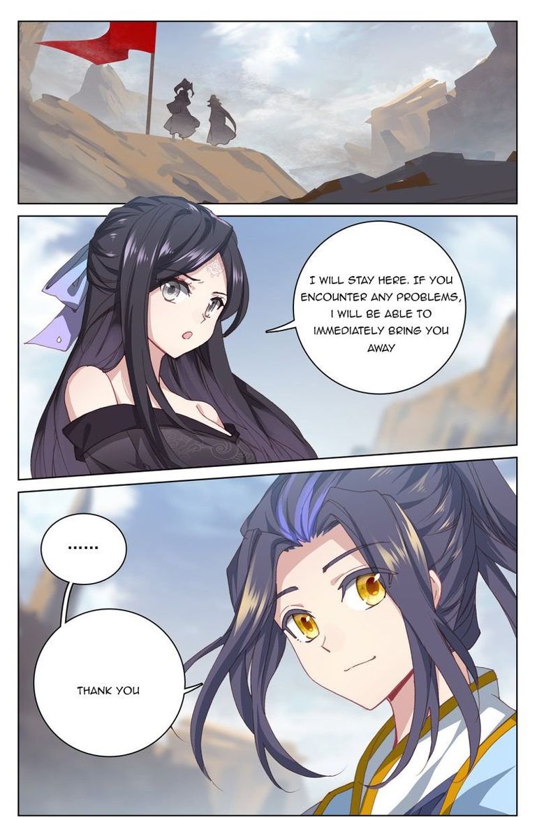 Yuan Zun 224 7