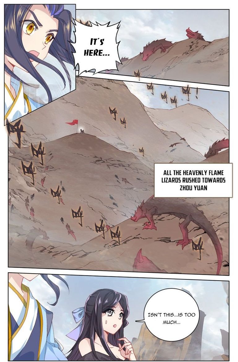 Yuan Zun 224 8