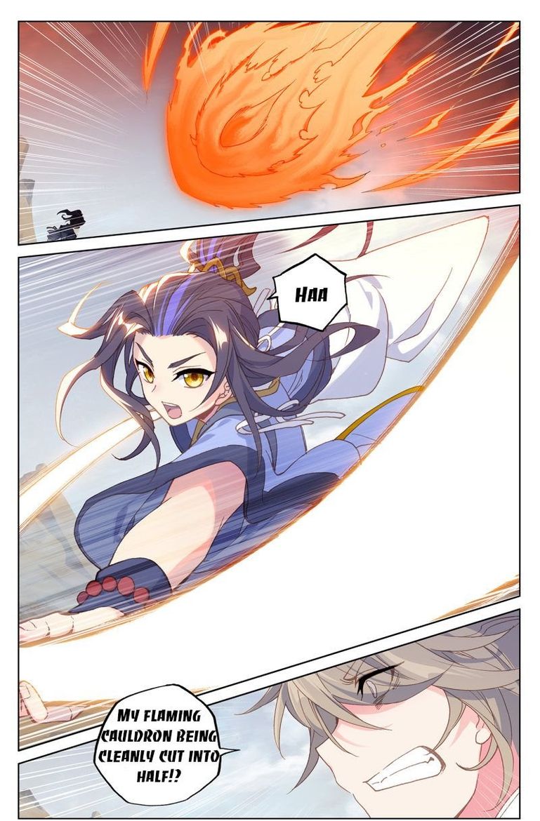 Yuan Zun 225 11