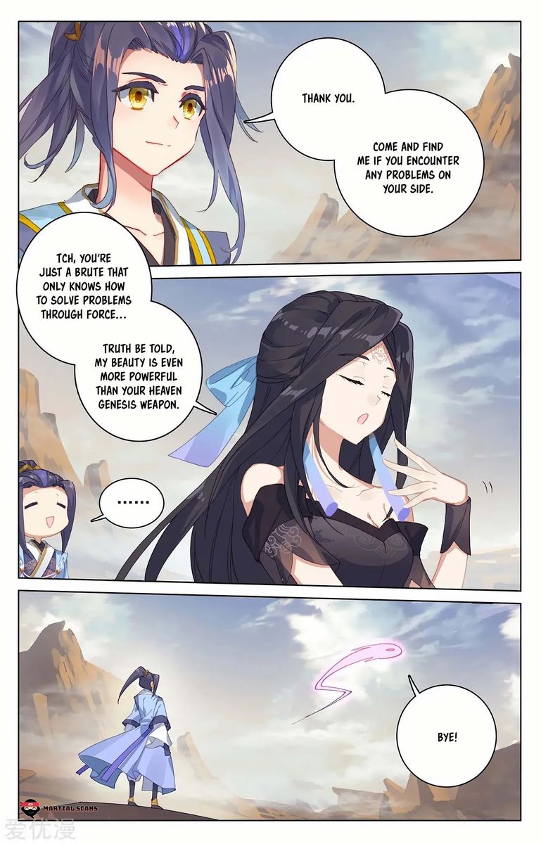 Yuan Zun 226 2