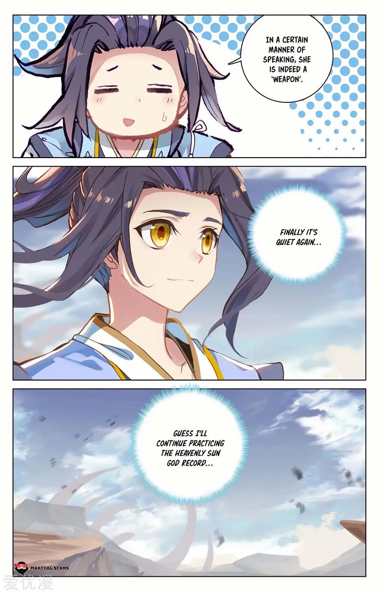 Yuan Zun 226 3