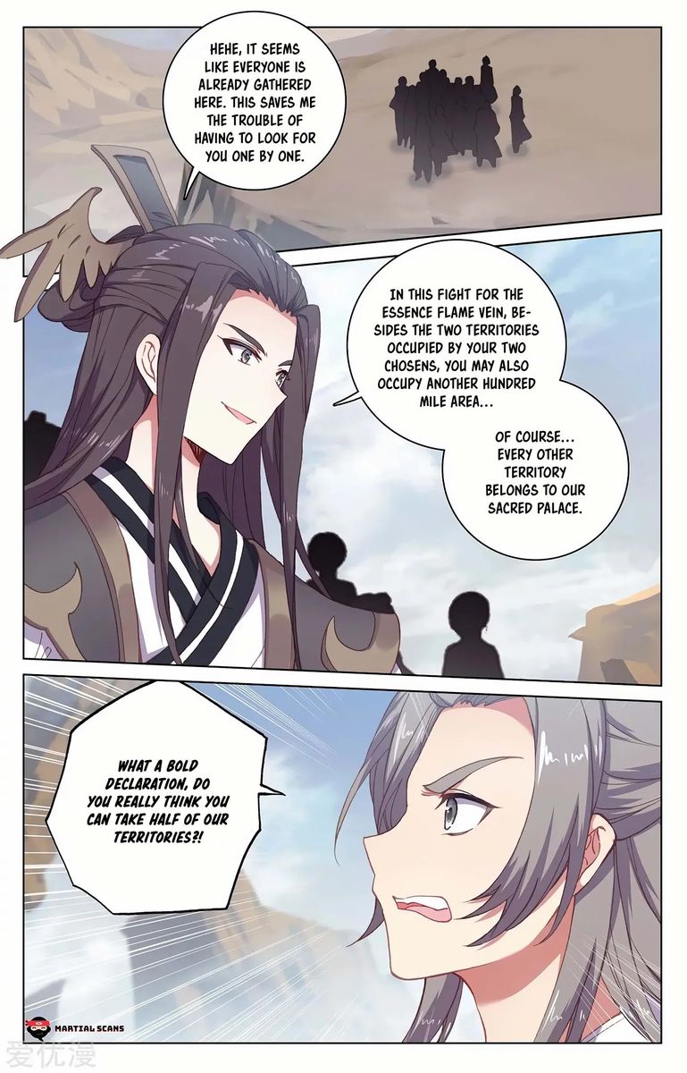 Yuan Zun 226 9