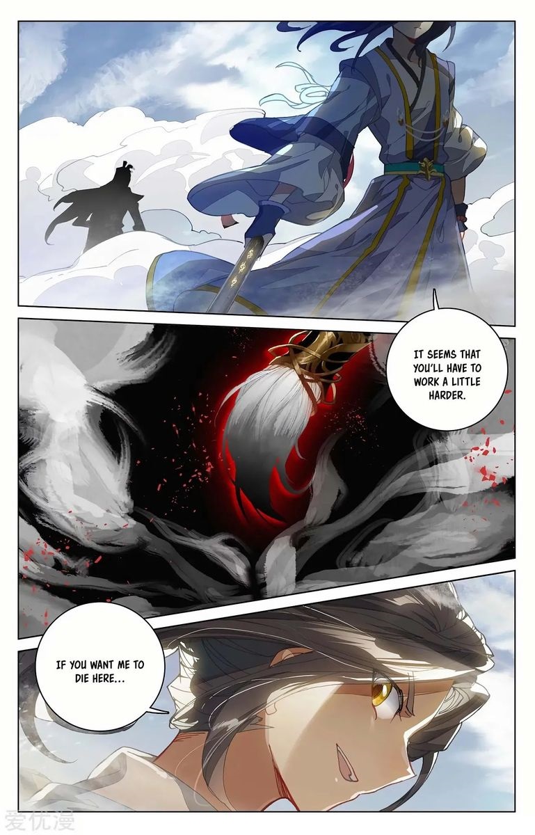 Yuan Zun 228 14