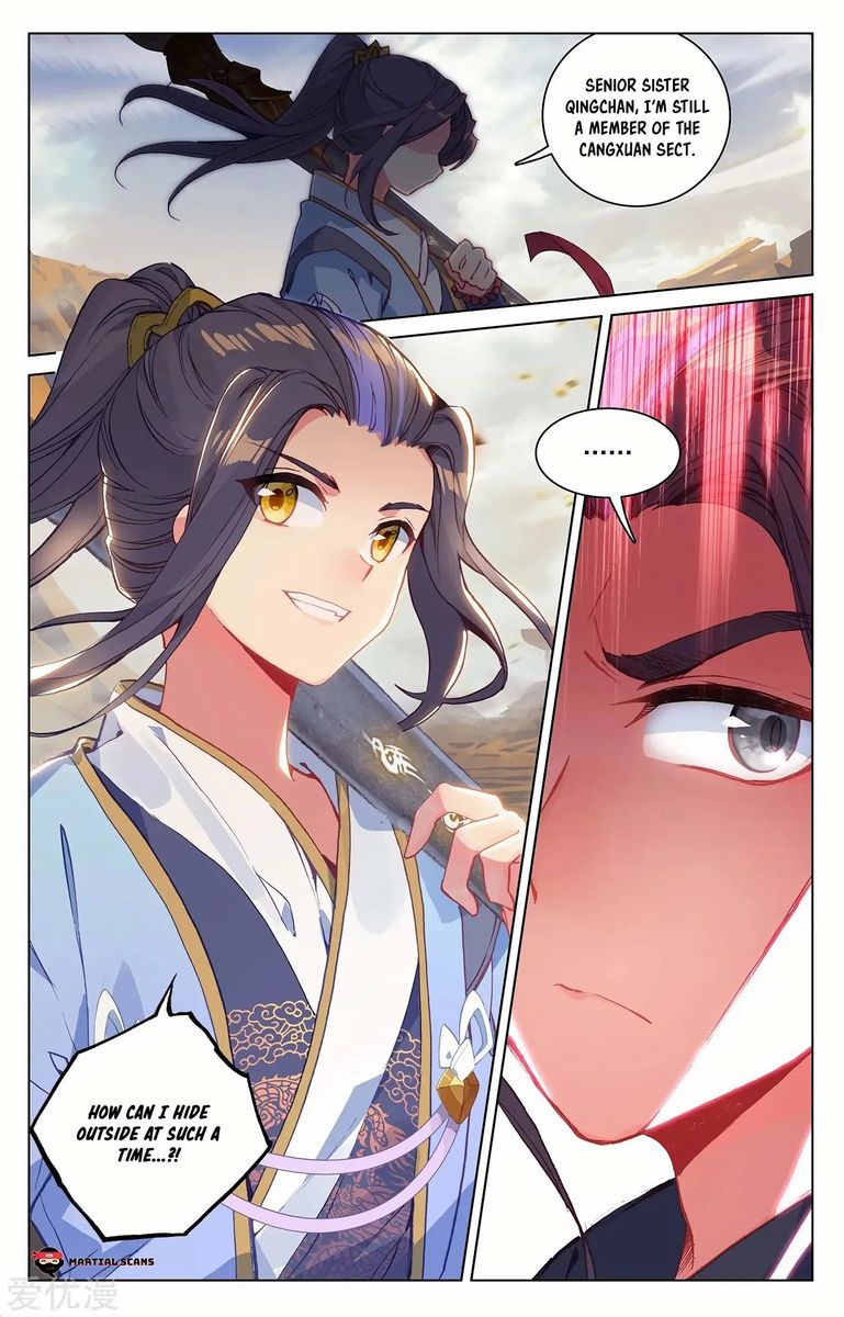 Yuan Zun 228 2