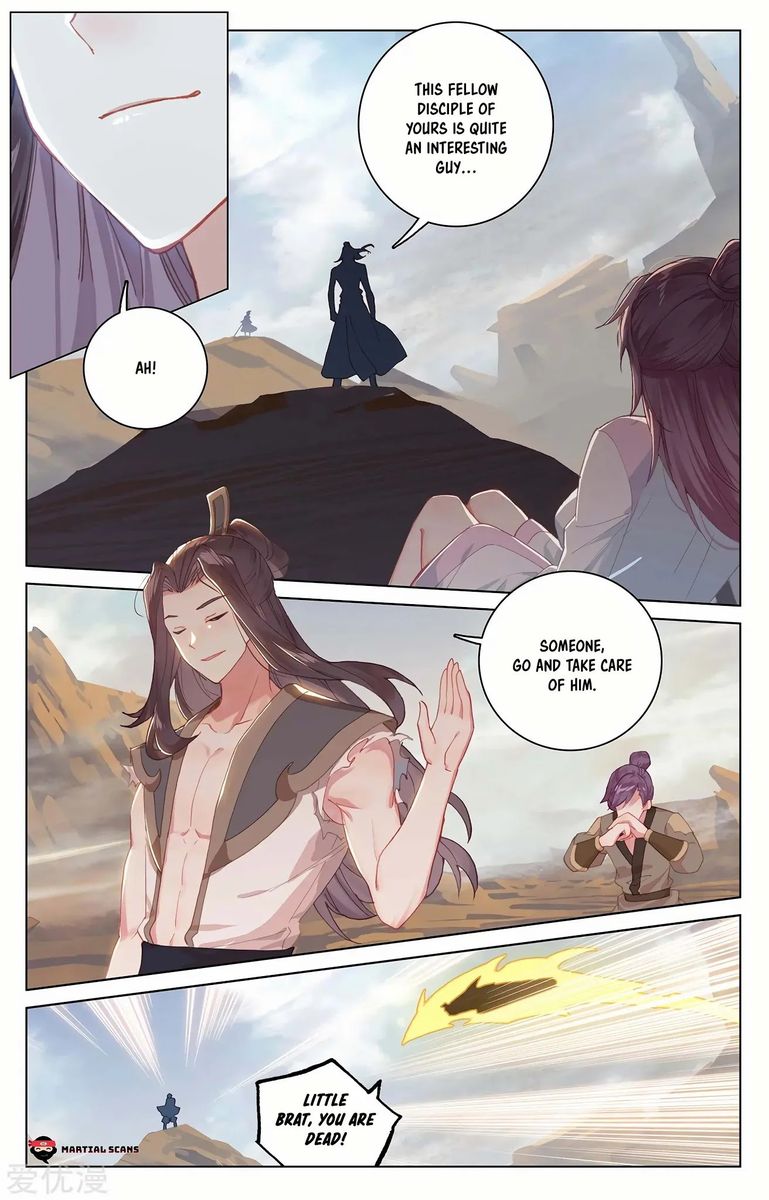 Yuan Zun 228 3