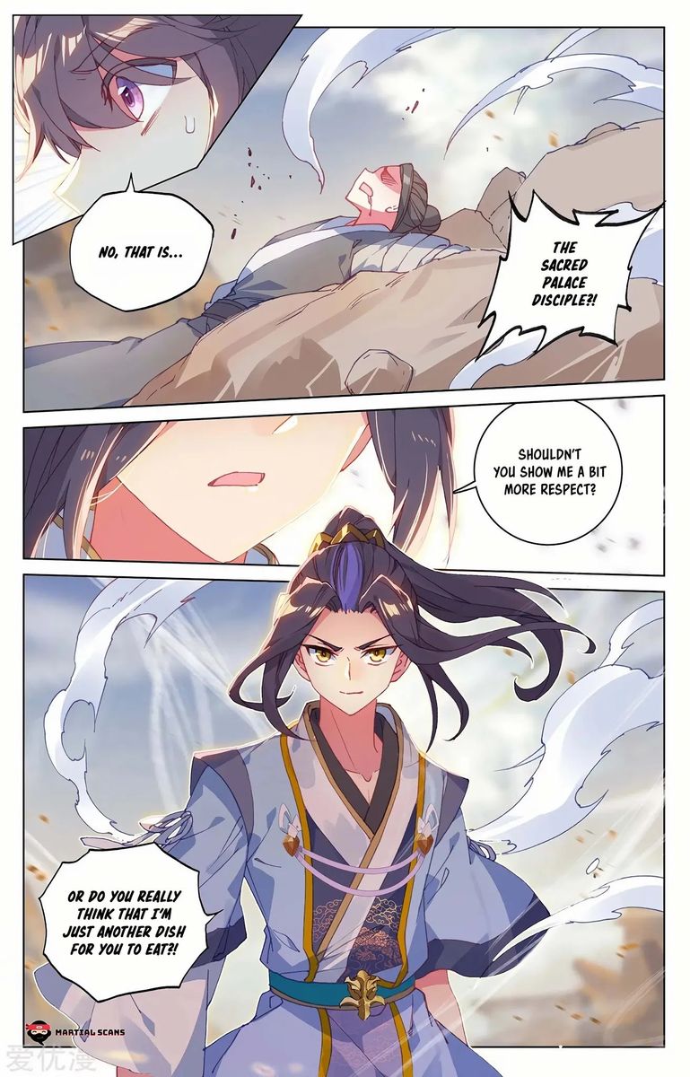 Yuan Zun 228 5