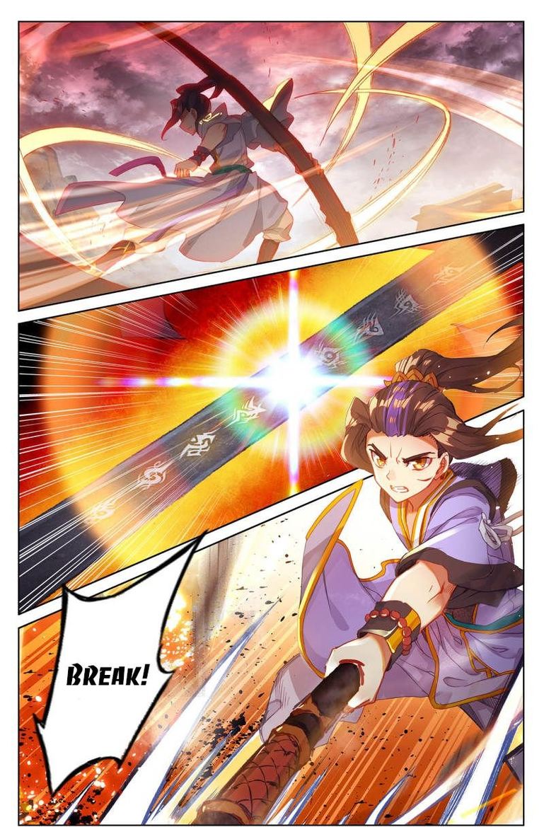 Yuan Zun 229 3