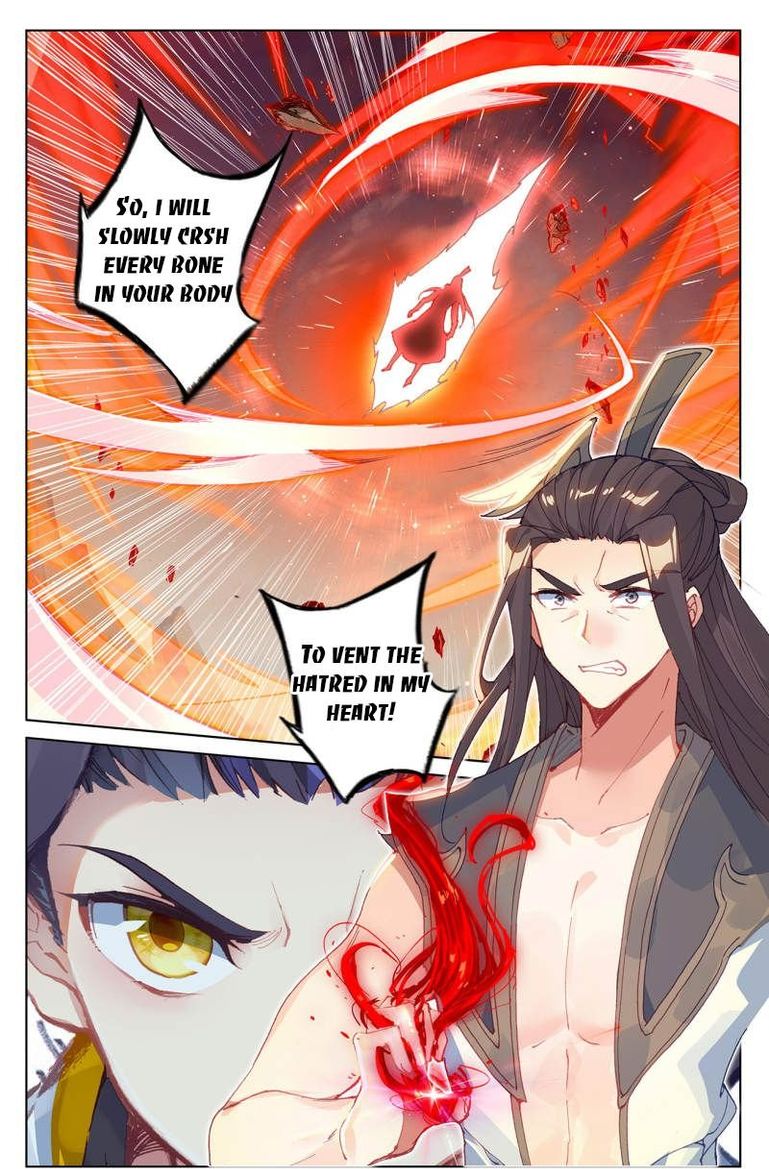 Yuan Zun 229 9