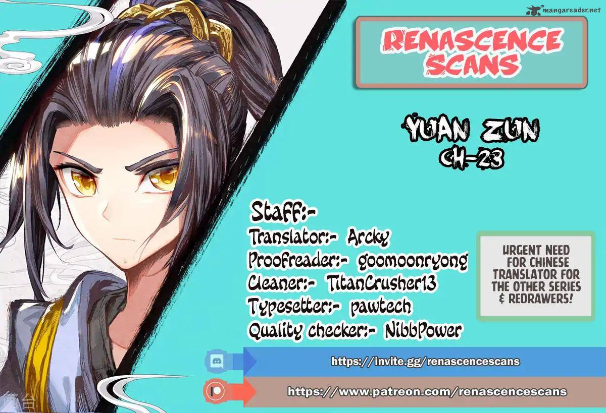 Yuan Zun 23 11