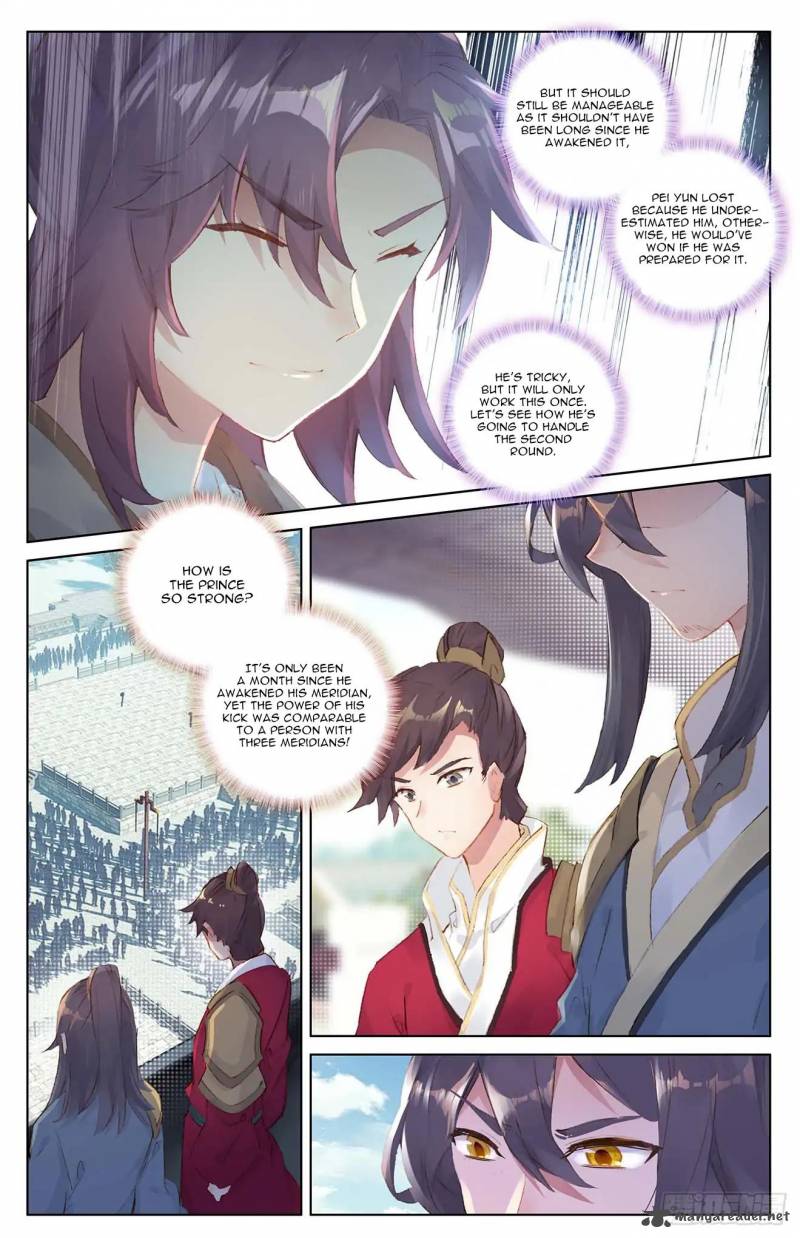 Yuan Zun 23 3
