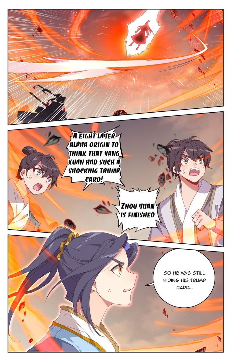 Yuan Zun 230 1