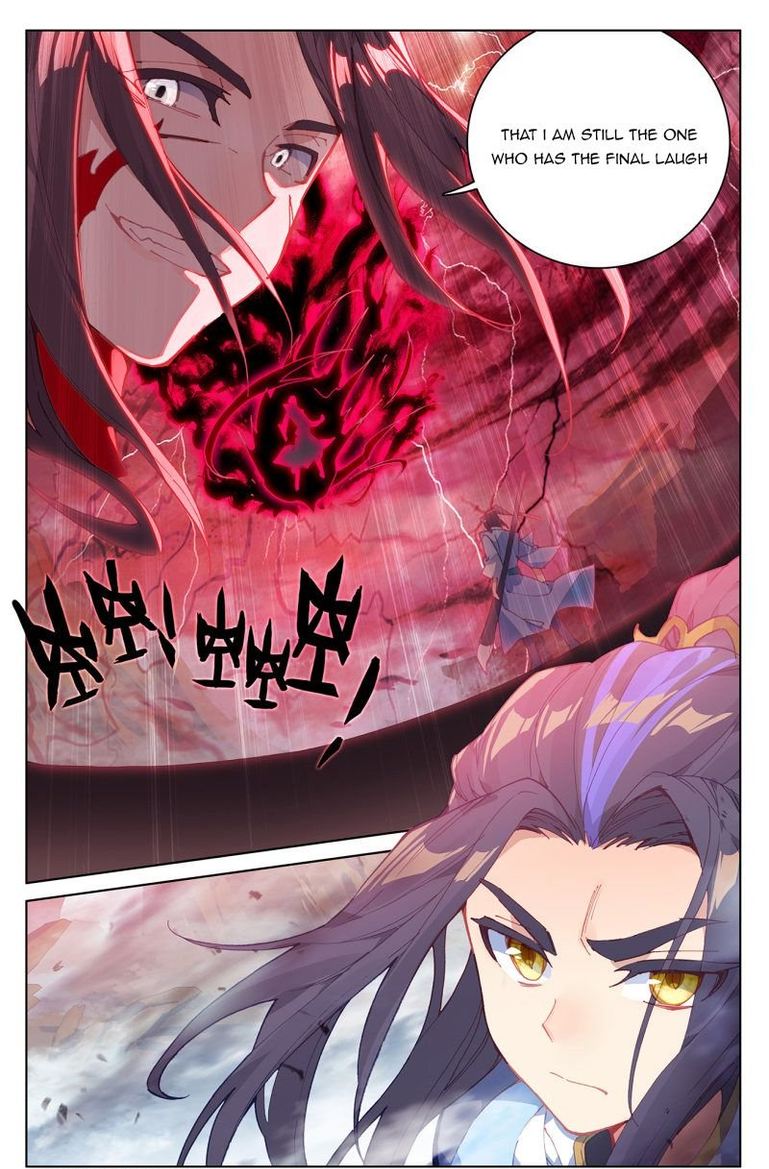 Yuan Zun 230 16
