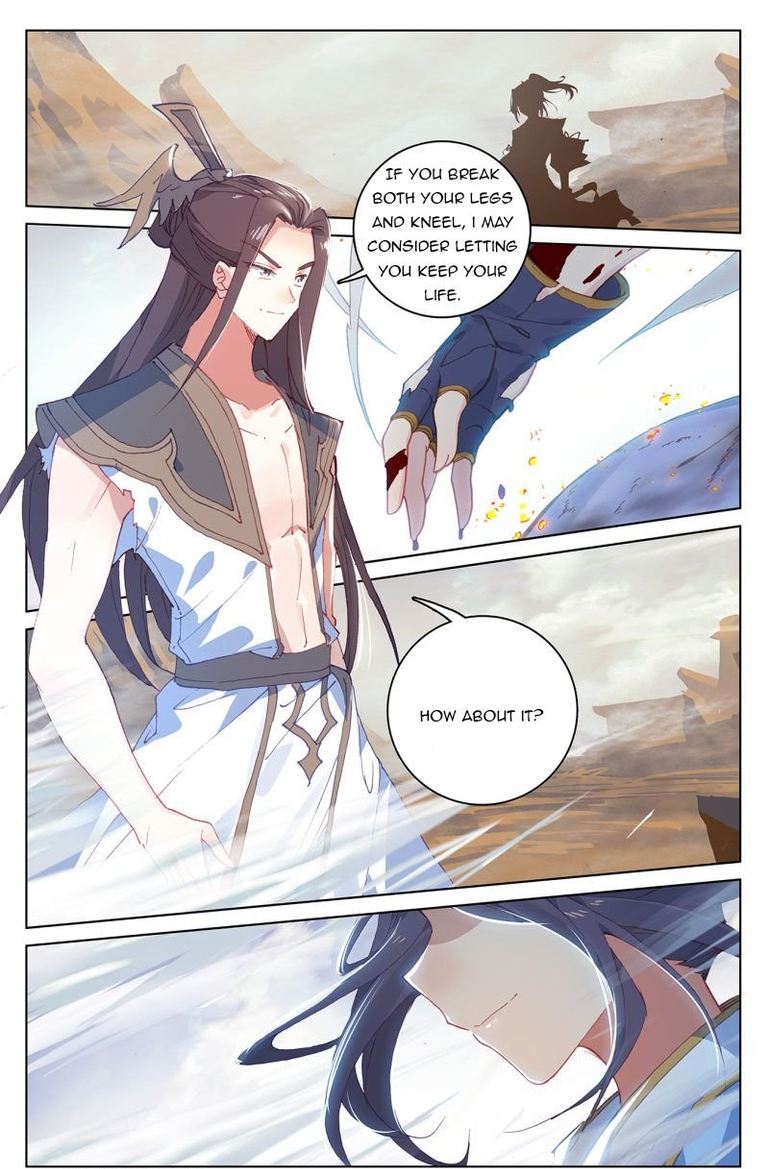 Yuan Zun 230 7