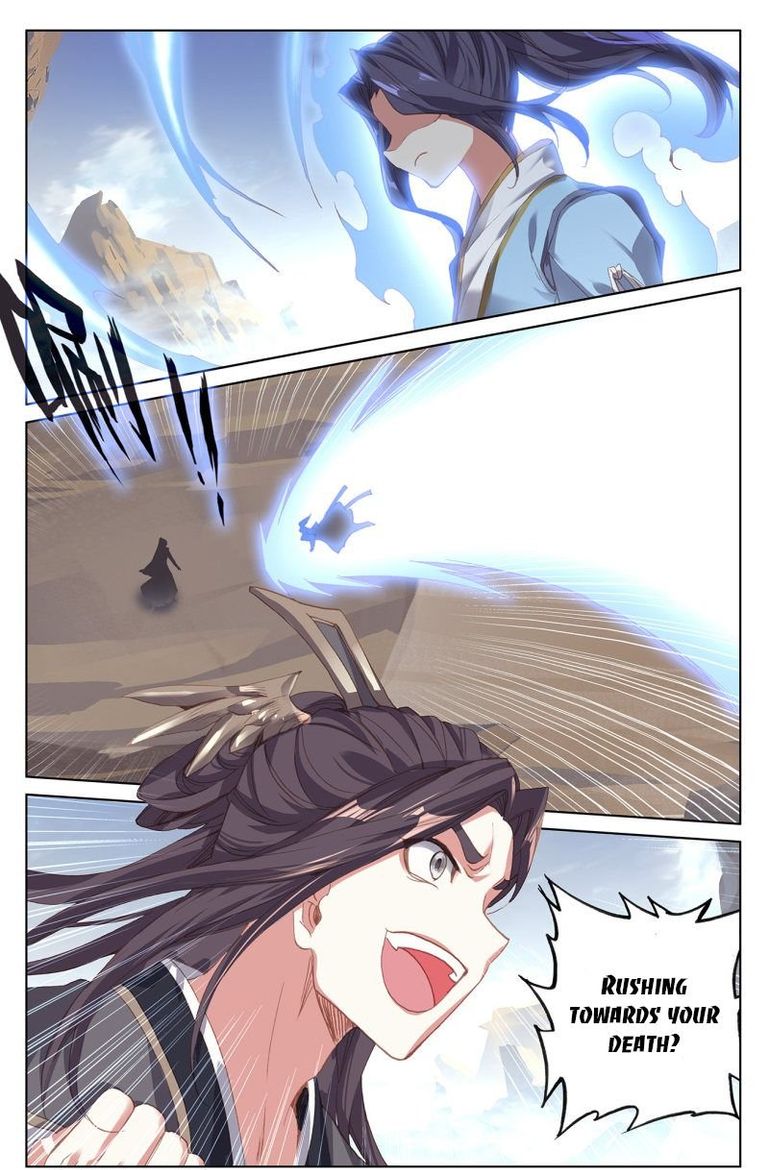 Yuan Zun 231 1