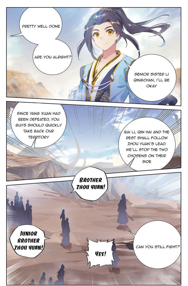 Yuan Zun 231 11