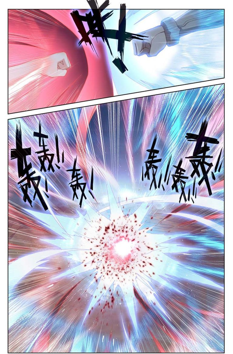 Yuan Zun 231 3