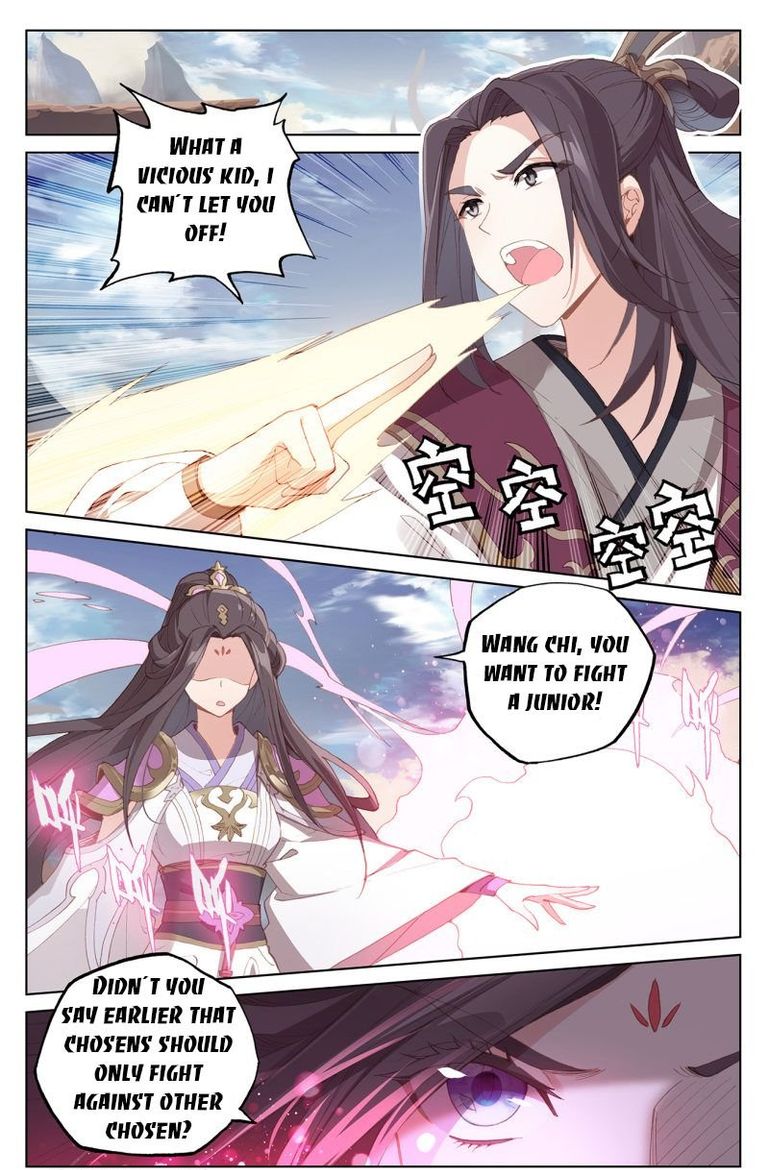 Yuan Zun 231 9
