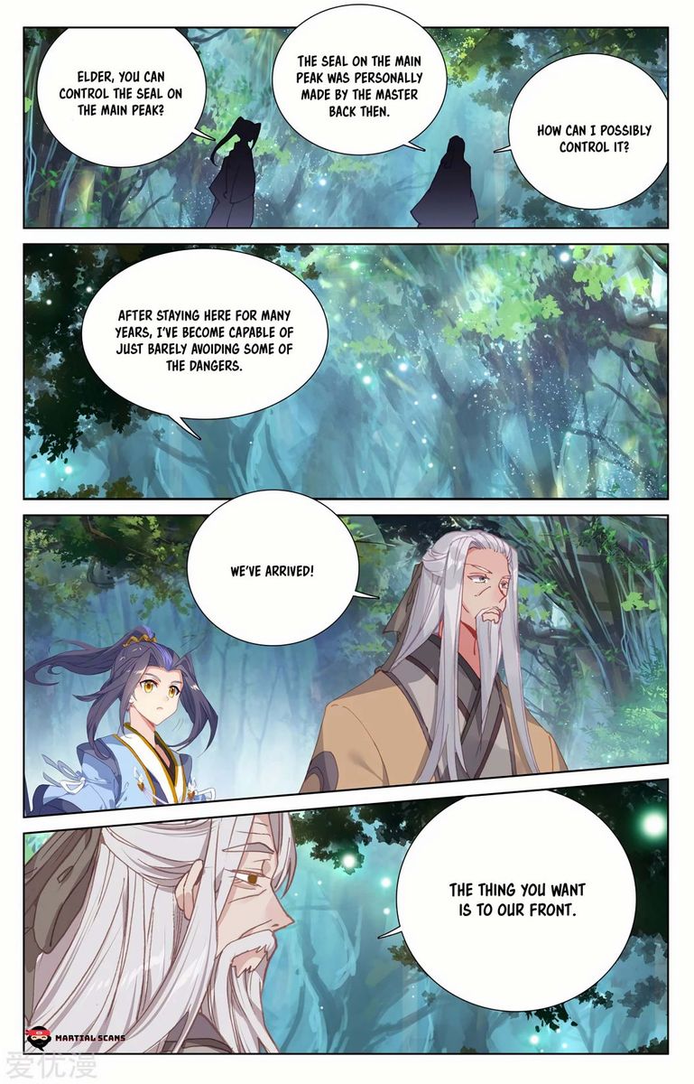 Yuan Zun 233 13