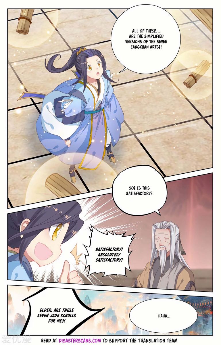 Yuan Zun 233 8