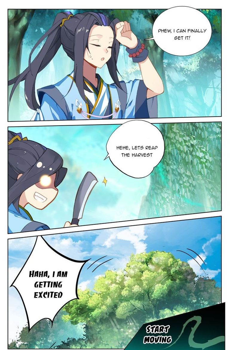 Yuan Zun 234 14