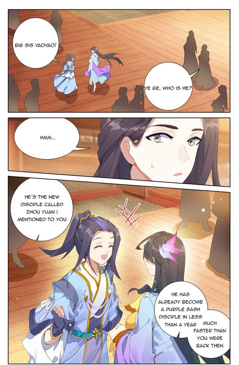 Yuan Zun 235 11
