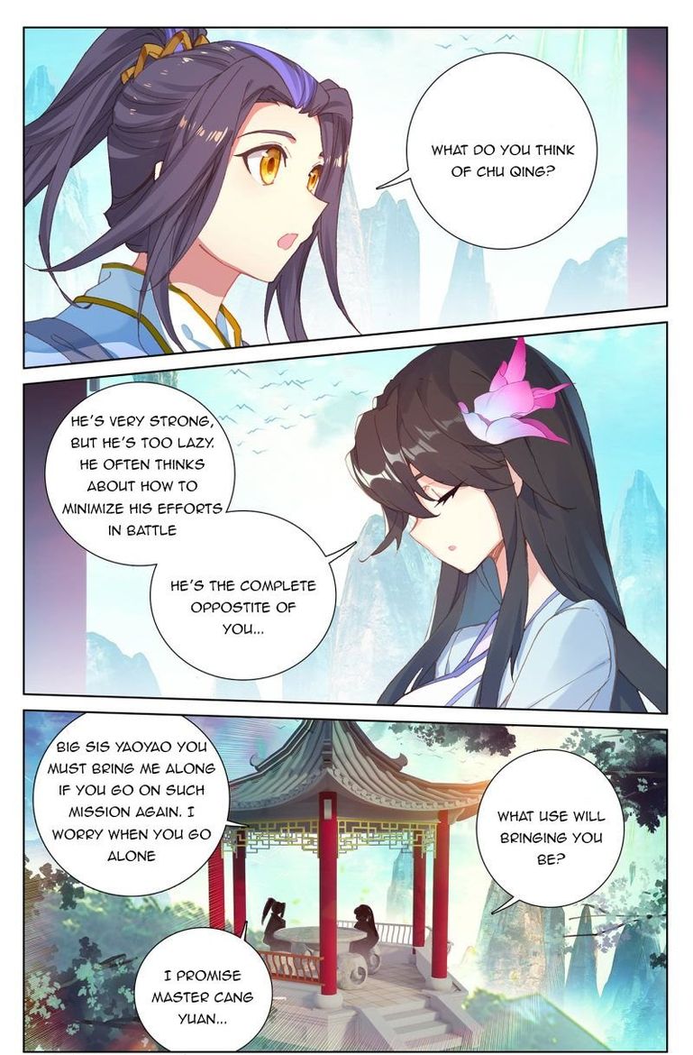 Yuan Zun 235 15