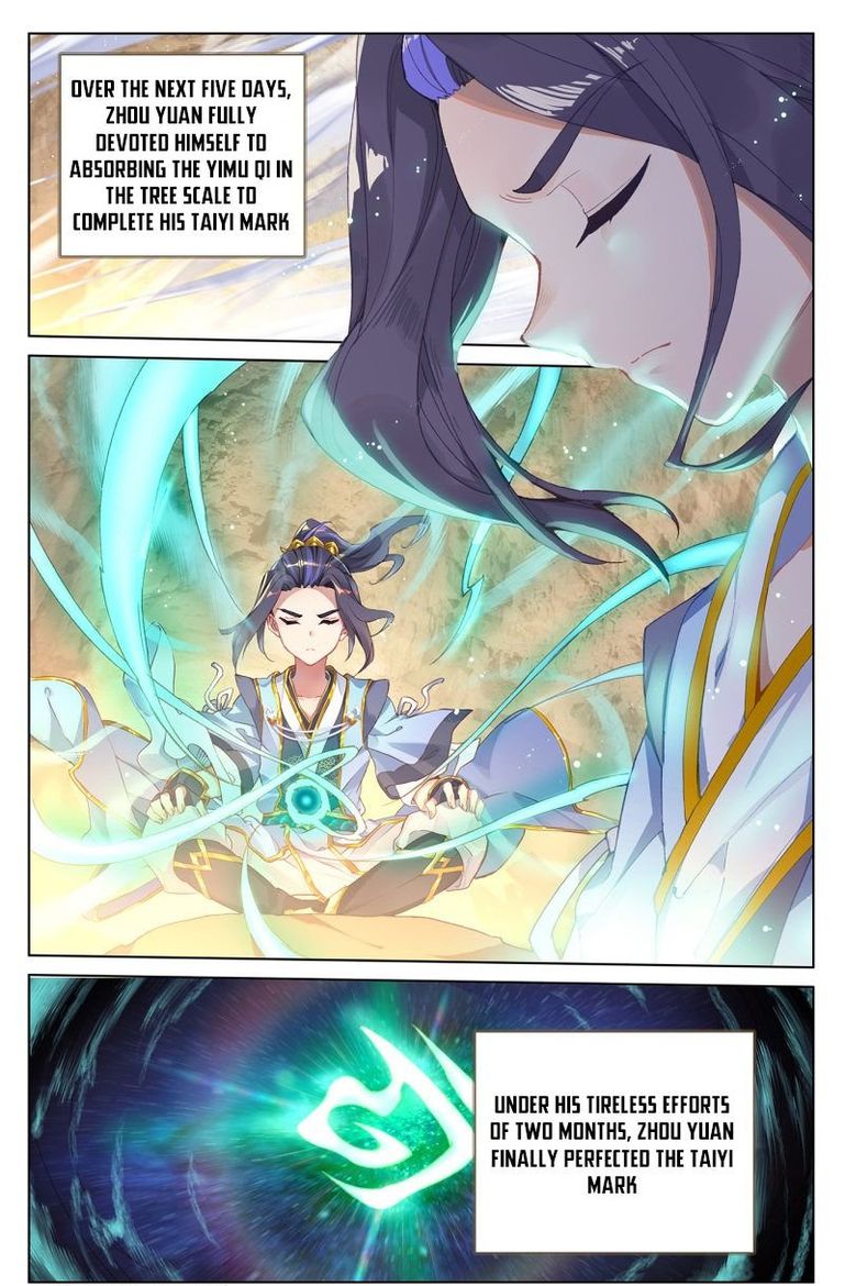Yuan Zun 235 2