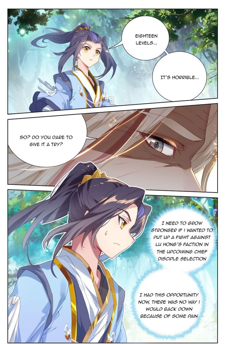 Yuan Zun 236 14