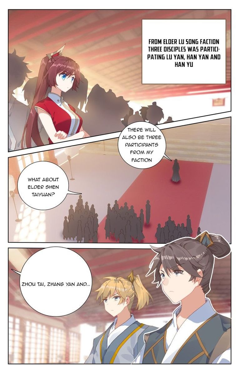 Yuan Zun 236 2