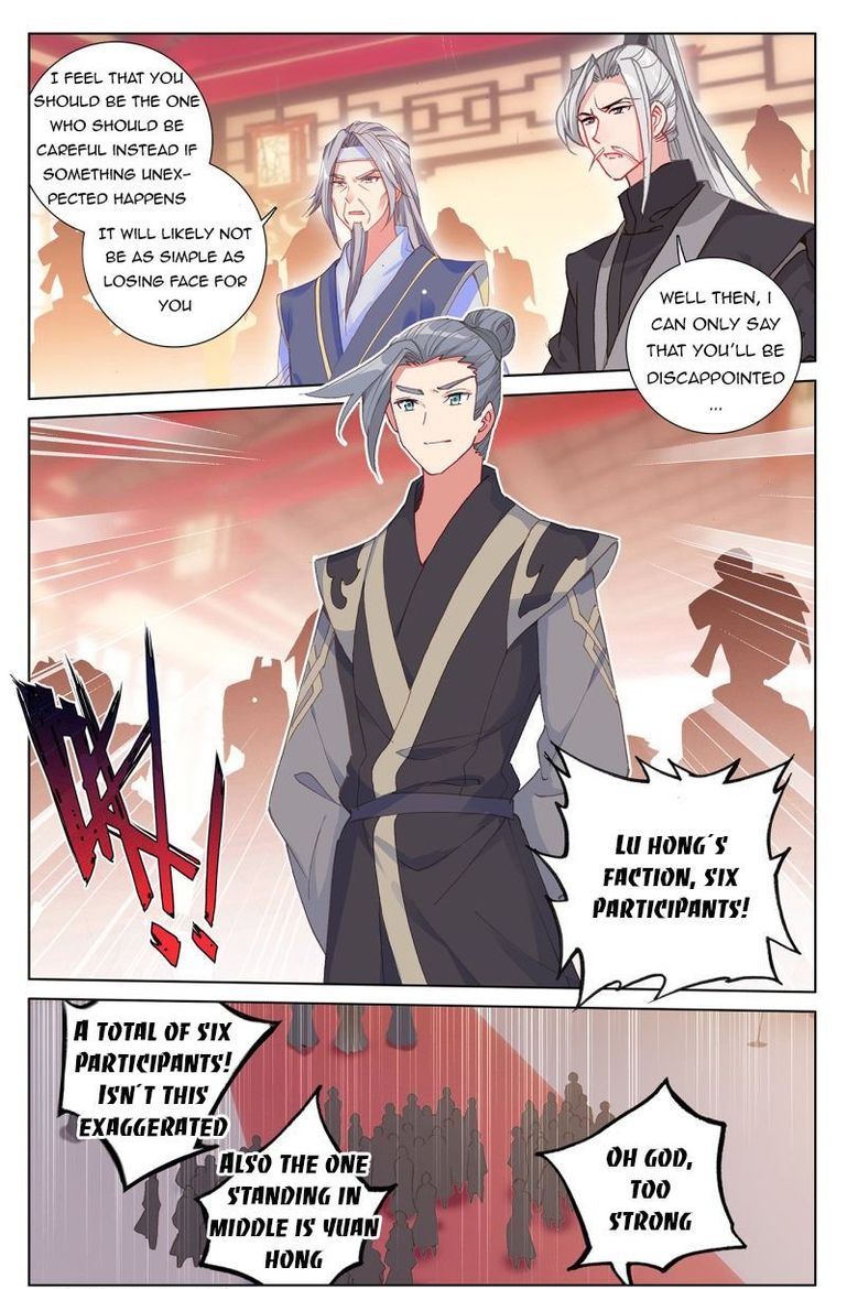 Yuan Zun 236 4