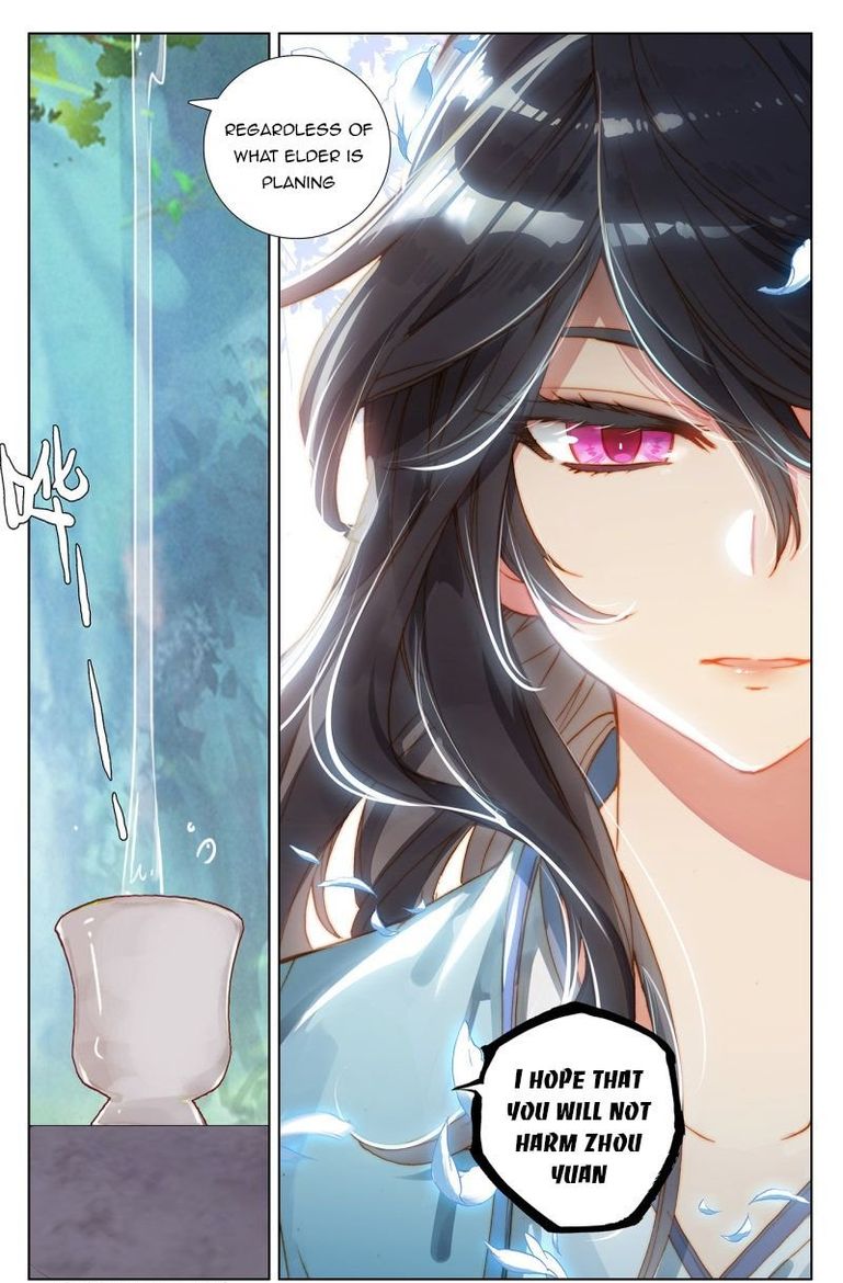 Yuan Zun 237 14