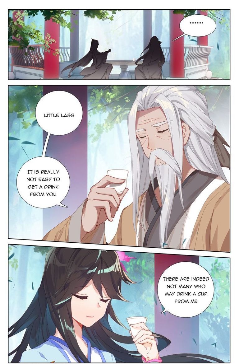 Yuan Zun 237 15