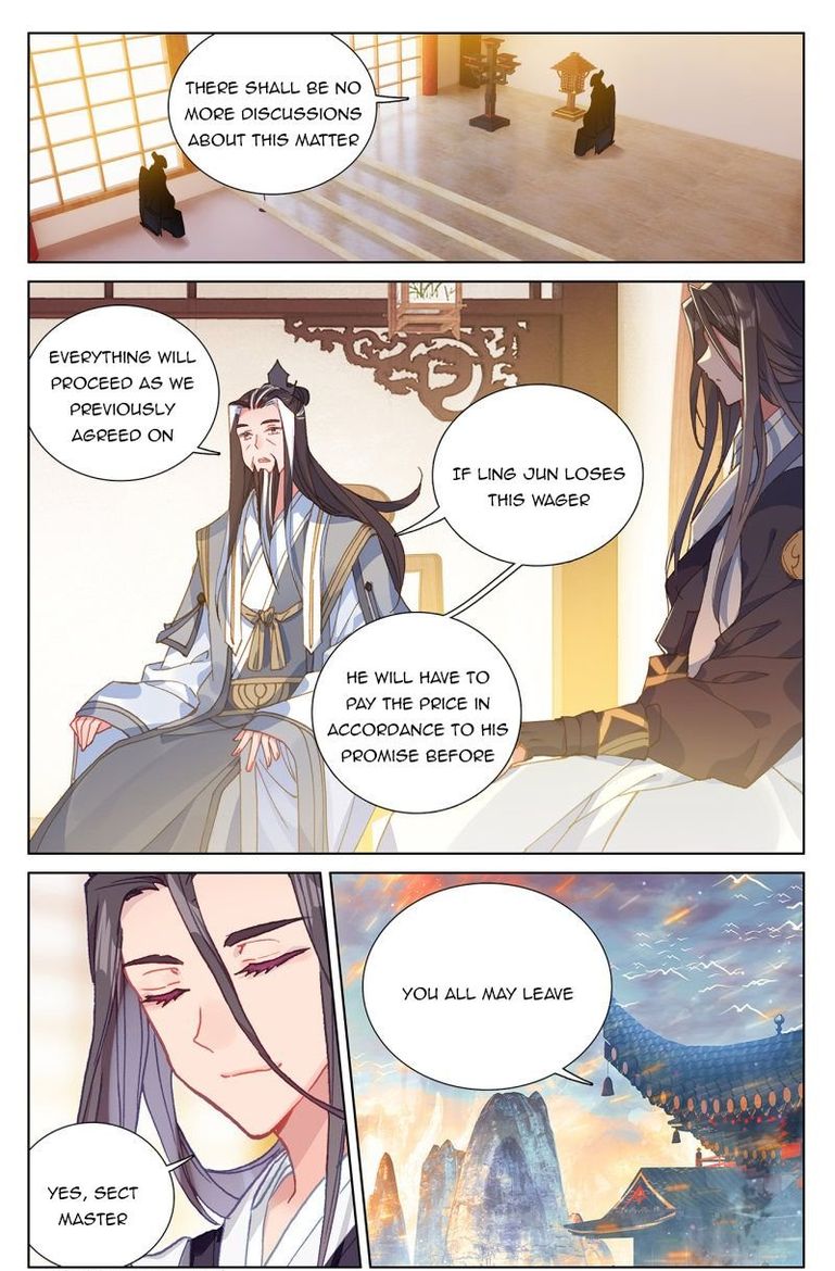 Yuan Zun 238 14