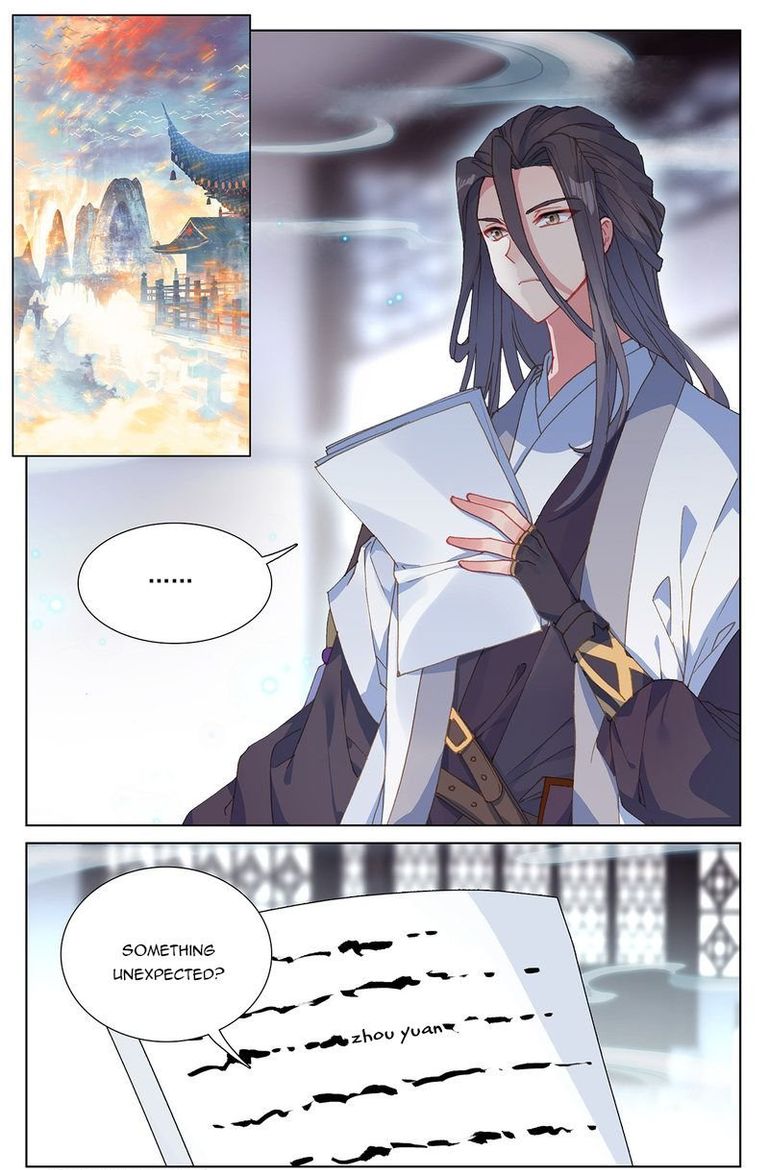 Yuan Zun 238 15