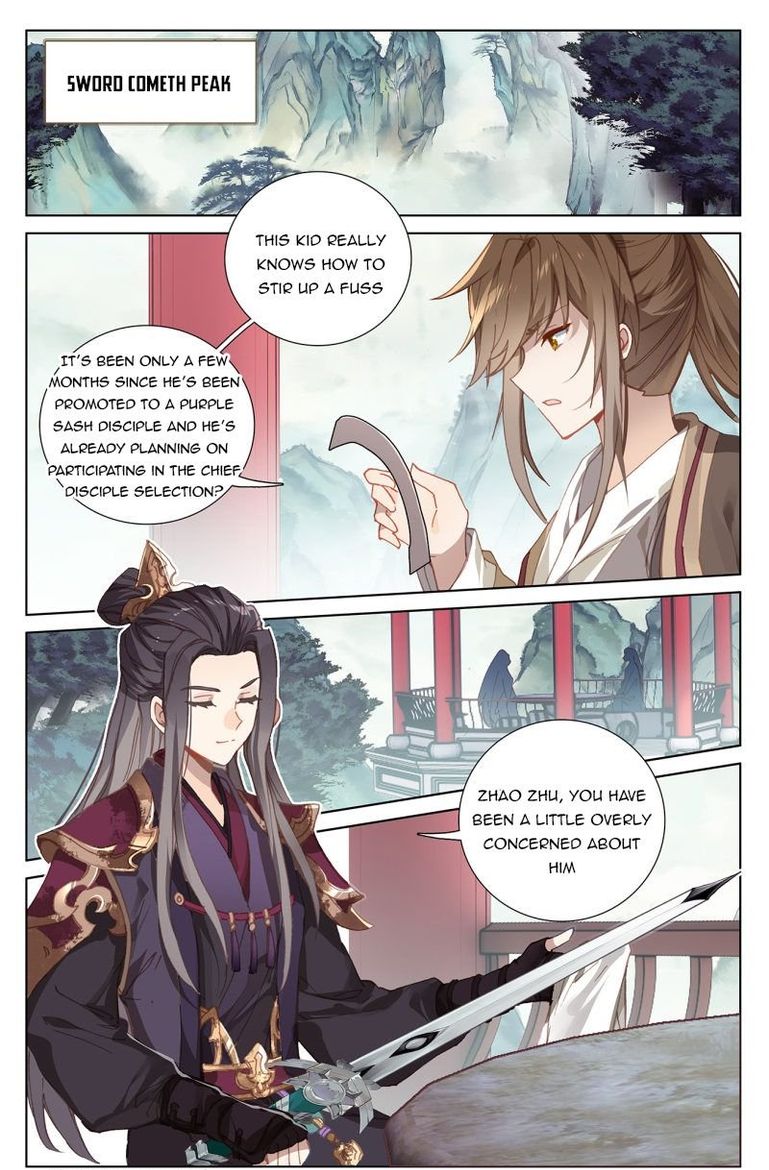 Yuan Zun 238 2