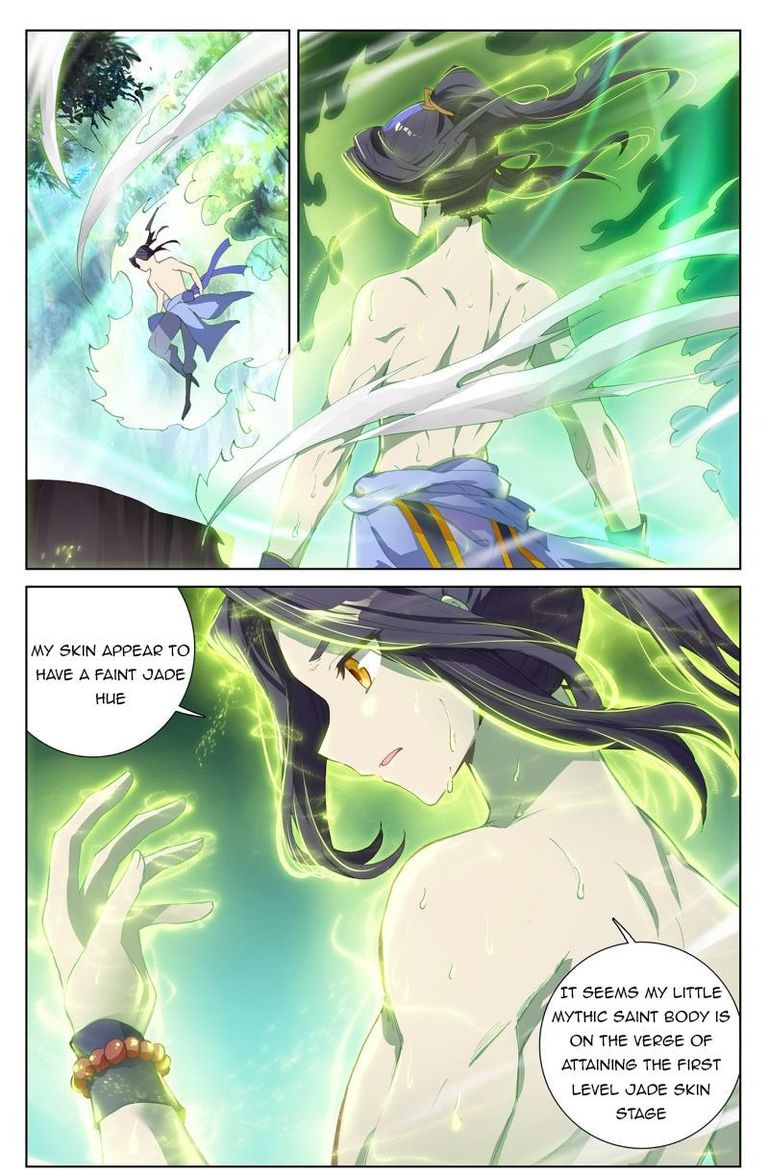 Yuan Zun 239 2