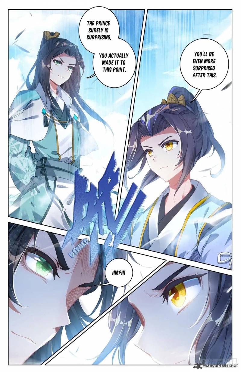 Yuan Zun 24 7