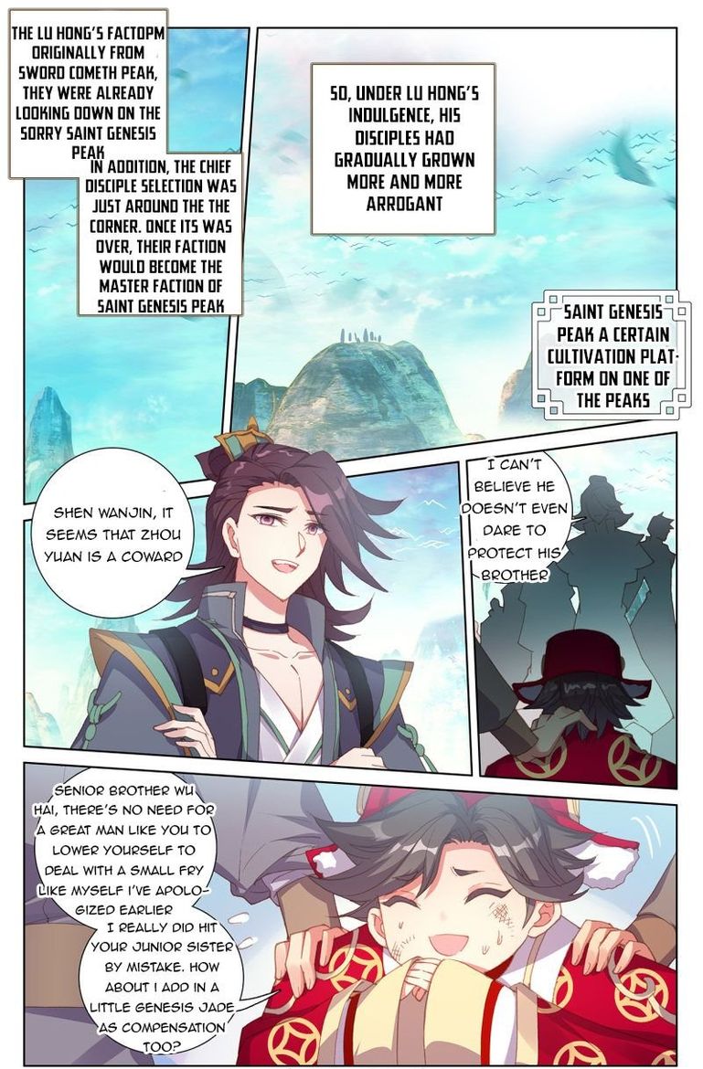 Yuan Zun 240 1
